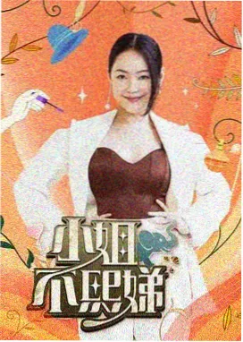 免费影视大全app下载 歌手2026